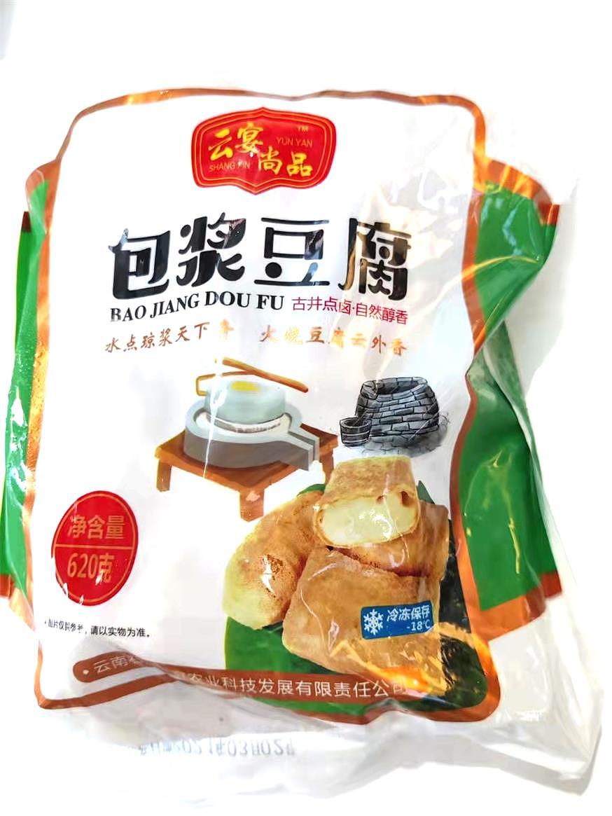 lm_image___2zfov swiper-item-image___2SBSc cover___2hGtr