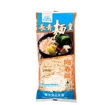 lm_image___2zfov swiper-item-image___2SBSc cover___2hGtr