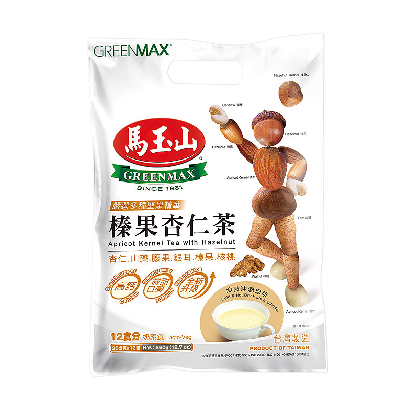 lm_image___2zfov swiper-item-image___2SBSc cover___2hGtr