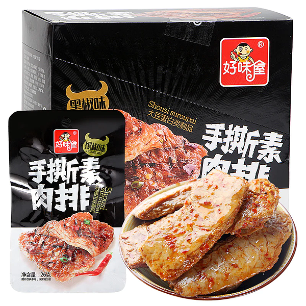 lm_image___2zfov swiper-item-image___2SBSc cover___2hGtr