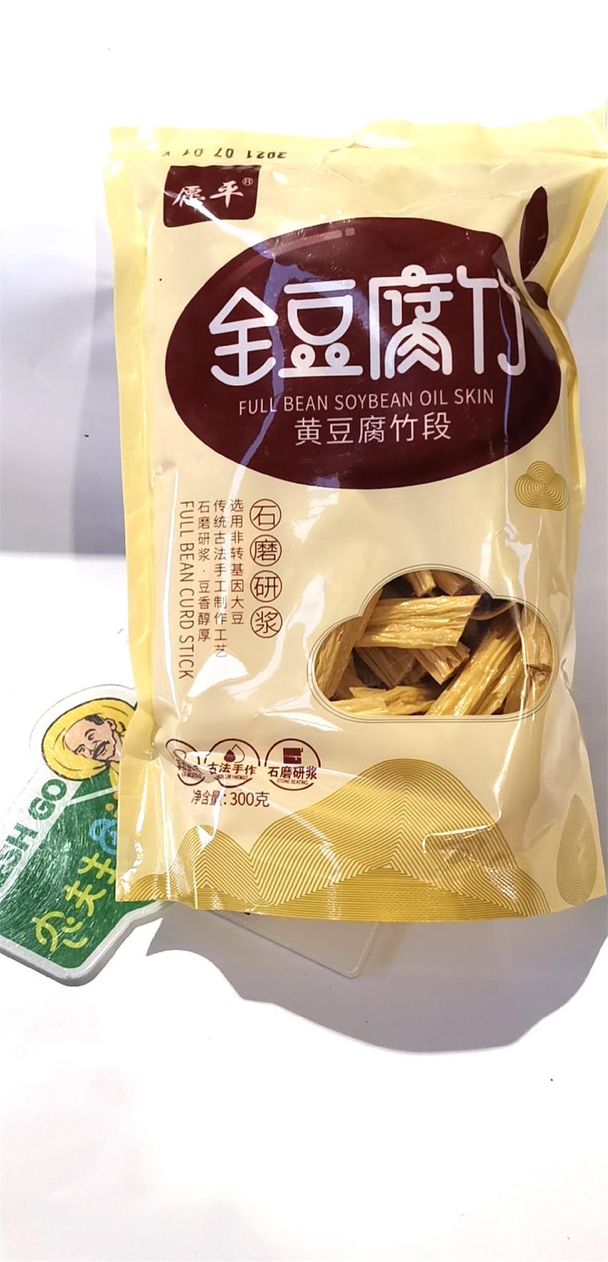 lm_image___2zfov swiper-item-image___2SBSc cover___2hGtr