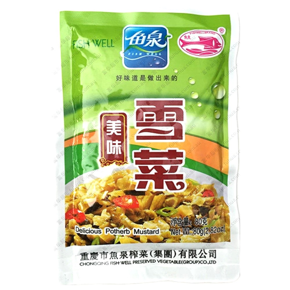 lm_image___2zfov swiper-item-image___2SBSc cover___2hGtr