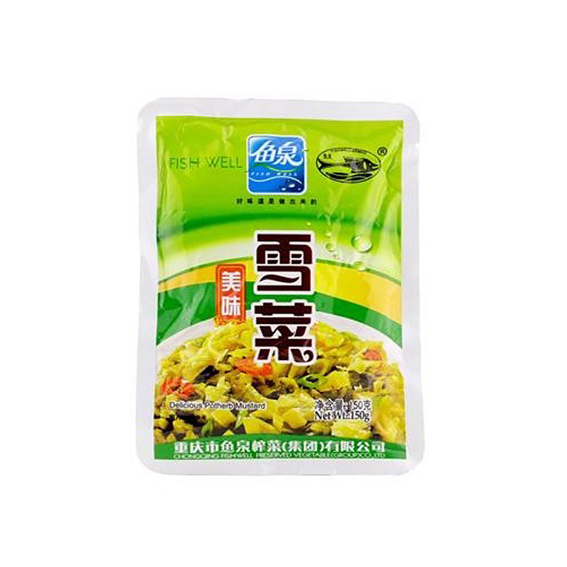 lm_image___2zfov swiper-item-image___2SBSc cover___2hGtr