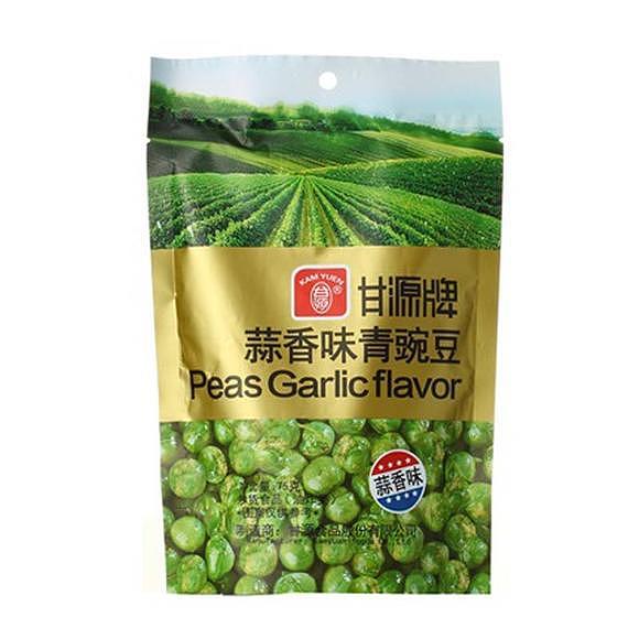 lm_image___2zfov swiper-item-image___2SBSc cover___2hGtr