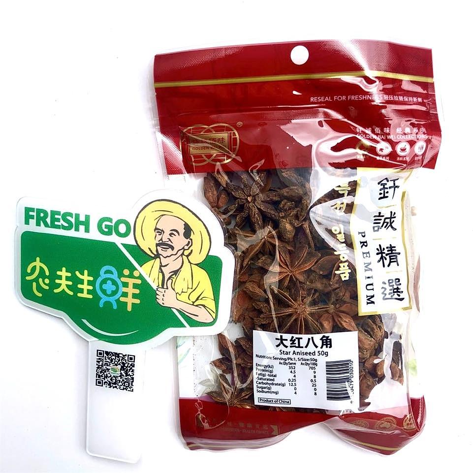 lm_image___2zfov swiper-item-image___2SBSc cover___2hGtr