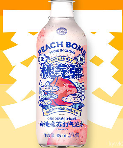 lm_image___2zfov swiper-item-image___2SBSc cover___2hGtr