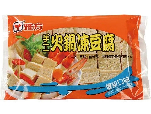 lm_image___2zfov swiper-item-image___2SBSc cover___2hGtr