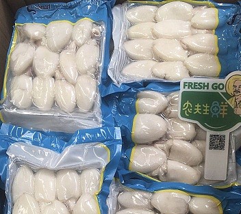 lm_image___2zfov swiper-item-image___2SBSc cover___2hGtr