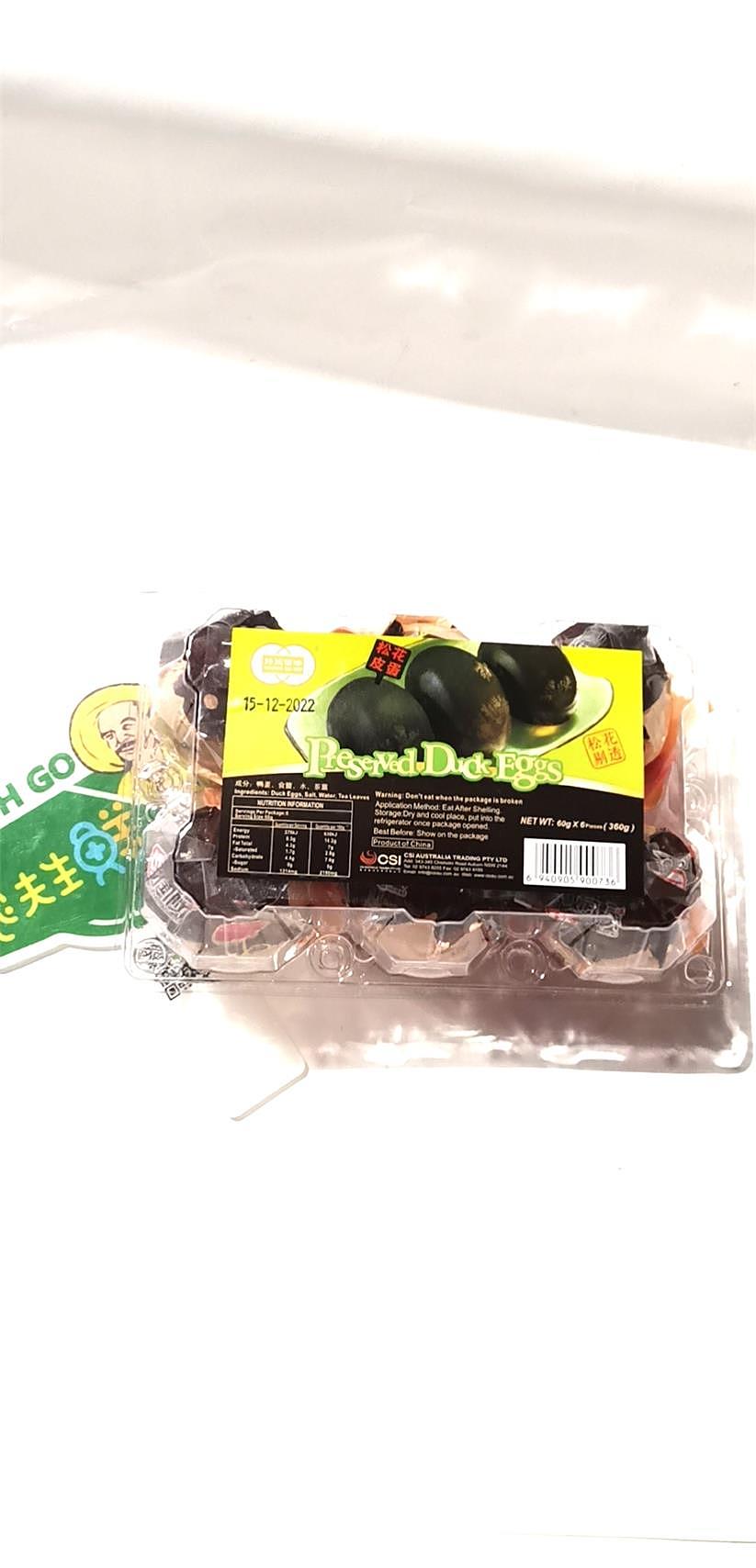 lm_image___2zfov swiper-item-image___2SBSc cover___2hGtr