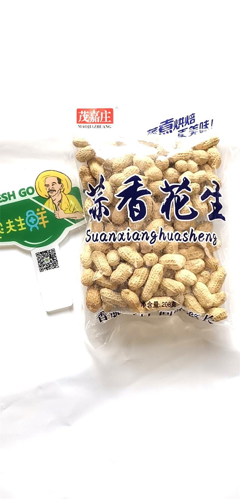 lm_image___2zfov swiper-item-image___2SBSc cover___2hGtr