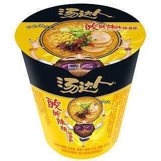 lm_image___2zfov swiper-item-image___2SBSc cover___2hGtr