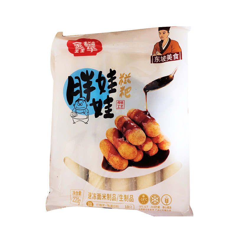 lm_image___2zfov swiper-item-image___2SBSc cover___2hGtr