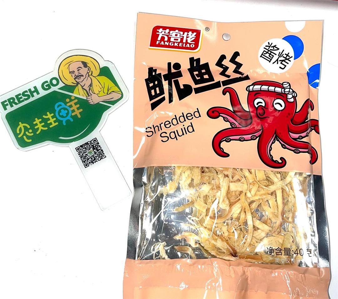 lm_image___2zfov swiper-item-image___2SBSc cover___2hGtr