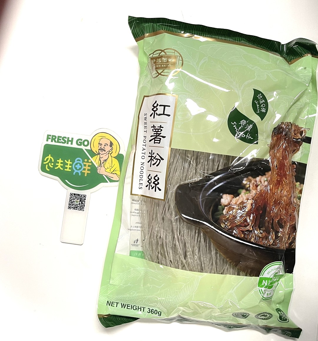 lm_image___2zfov swiper-item-image___2SBSc cover___2hGtr