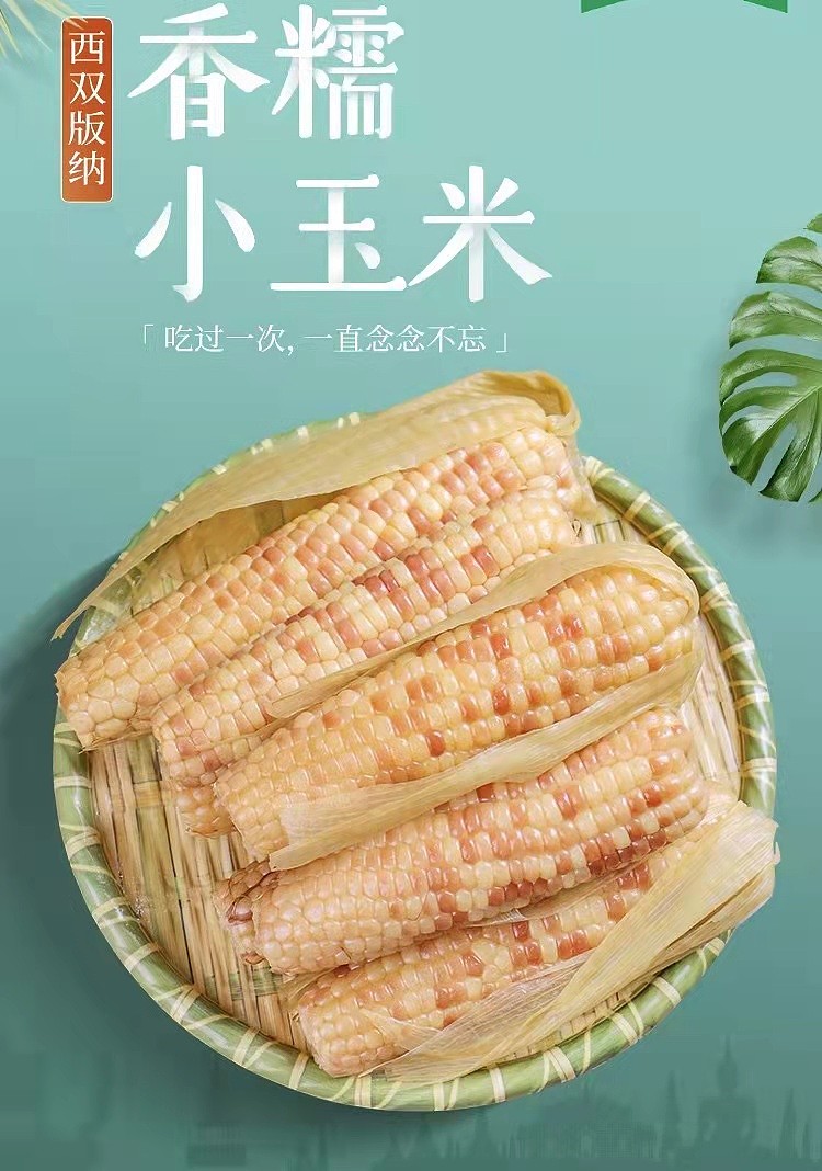 lm_image___2zfov swiper-item-image___2SBSc cover___2hGtr