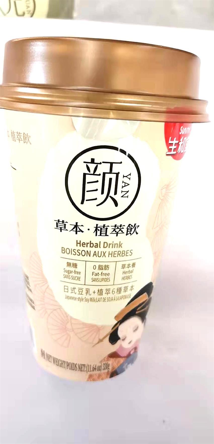 lm_image___2zfov swiper-item-image___2SBSc cover___2hGtr