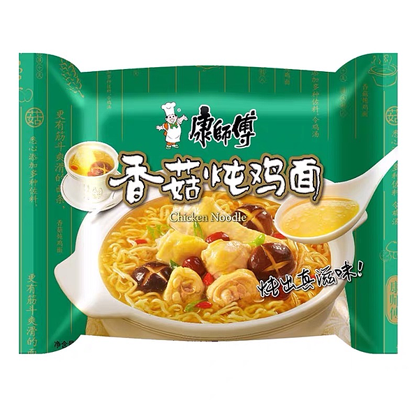 lm_image___2zfov swiper-item-image___2SBSc cover___2hGtr