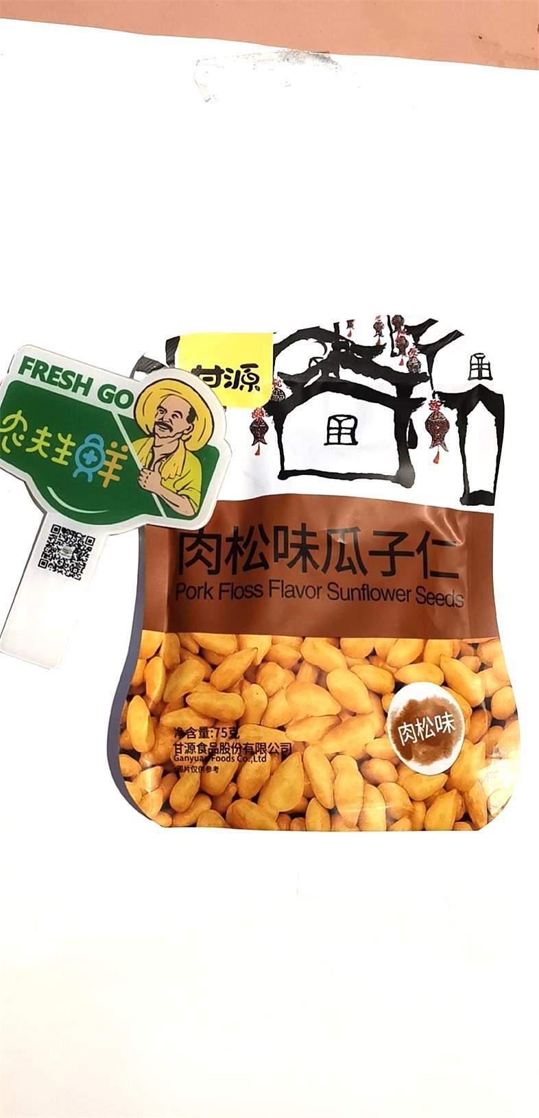 lm_image___2zfov swiper-item-image___2SBSc cover___2hGtr