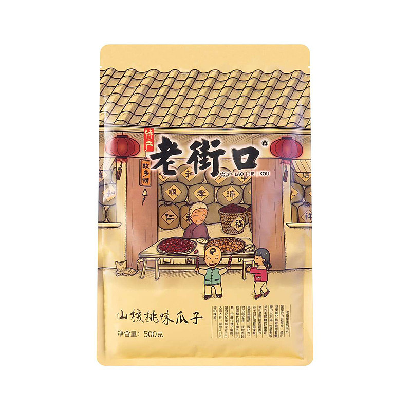 lm_image___2zfov swiper-item-image___2SBSc cover___2hGtr