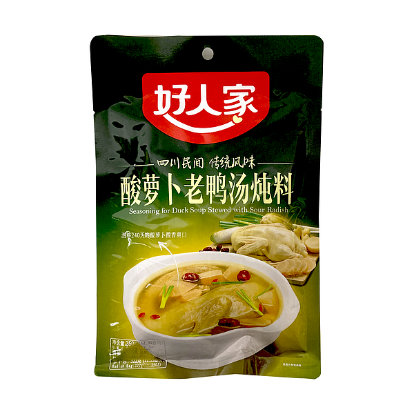 lm_image___2zfov swiper-item-image___2SBSc cover___2hGtr