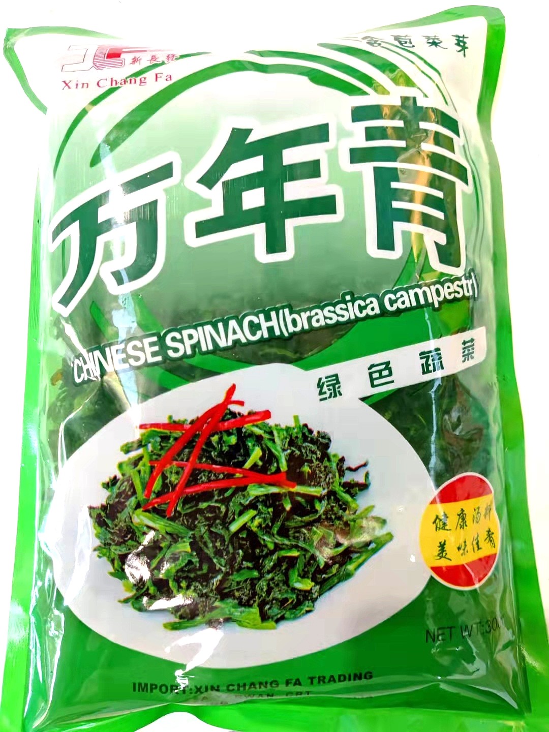 lm_image___2zfov swiper-item-image___2SBSc cover___2hGtr