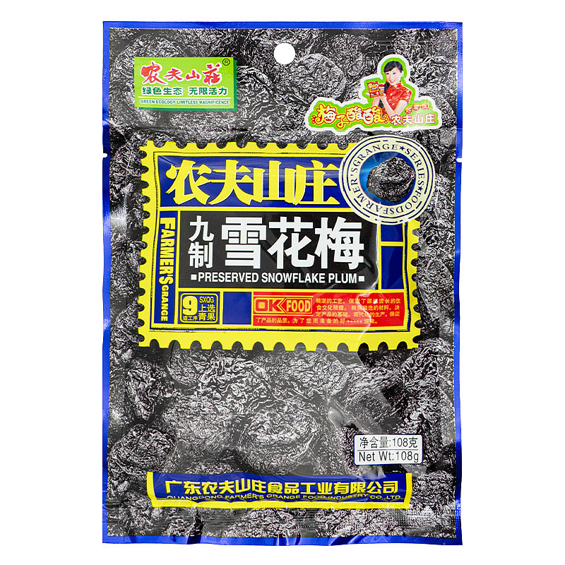 lm_image___2zfov swiper-item-image___2SBSc cover___2hGtr