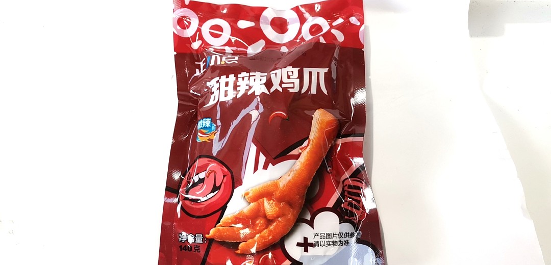 lm_image___2zfov swiper-item-image___2SBSc cover___2hGtr