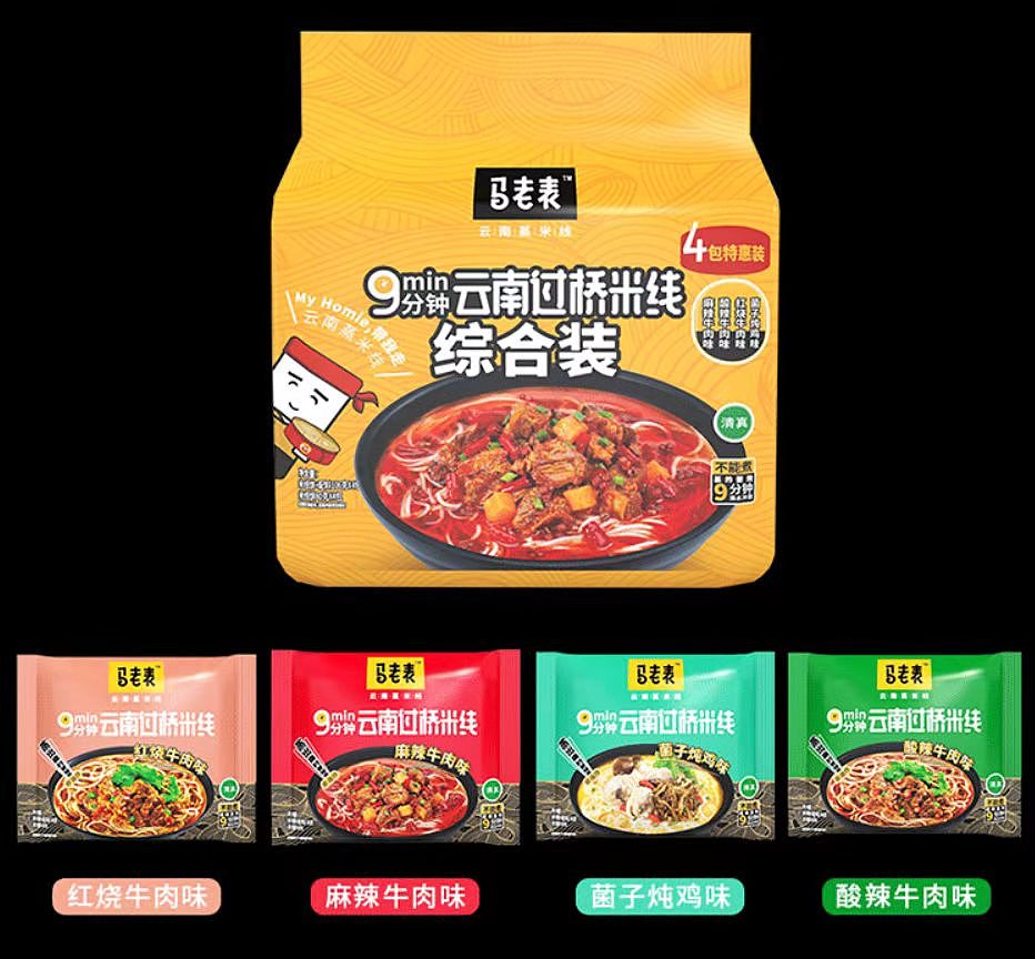 lm_image___2zfov swiper-item-image___2SBSc cover___2hGtr