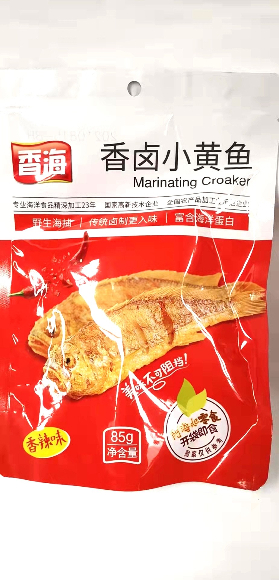 lm_image___2zfov swiper-item-image___2SBSc cover___2hGtr