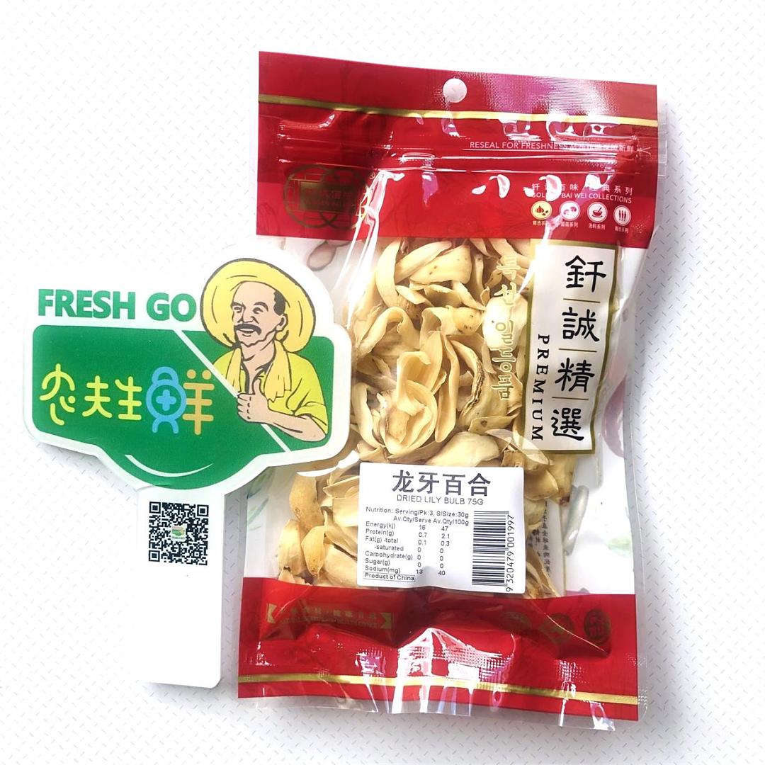 lm_image___2zfov swiper-item-image___2SBSc cover___2hGtr