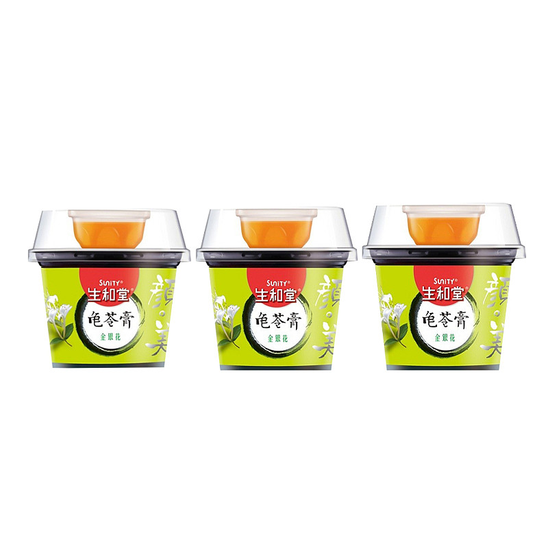 lm_image___2zfov swiper-item-image___2SBSc cover___2hGtr