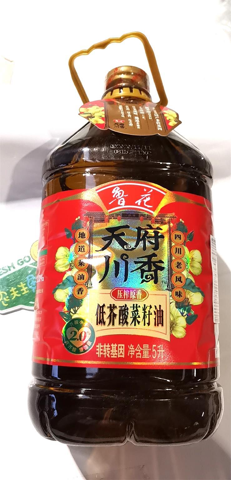 lm_image___2zfov swiper-item-image___2SBSc cover___2hGtr