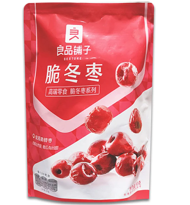 lm_image___2zfov swiper-item-image___2SBSc cover___2hGtr
