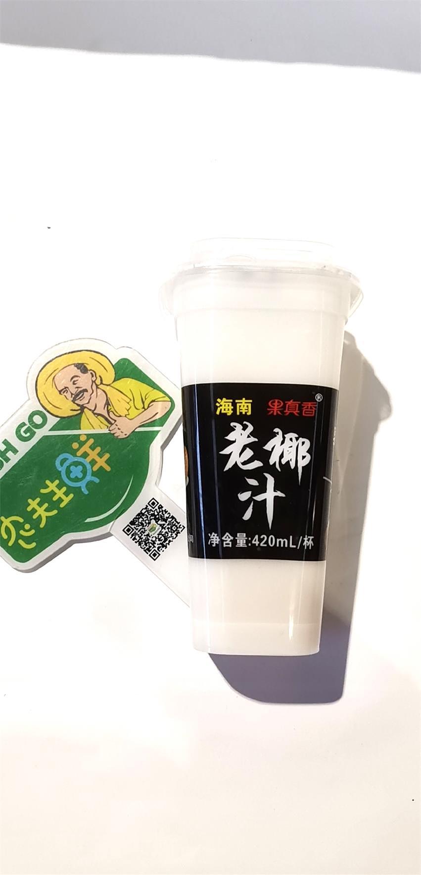 lm_image___2zfov swiper-item-image___2SBSc cover___2hGtr