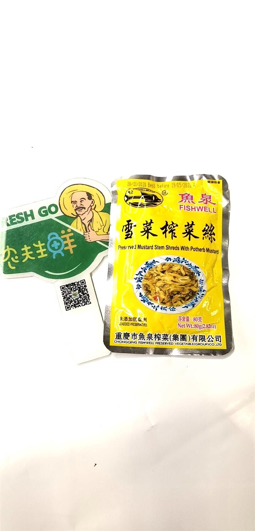 lm_image___2zfov swiper-item-image___2SBSc cover___2hGtr