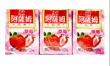 lm_image___2zfov swiper-item-image___2SBSc cover___2hGtr