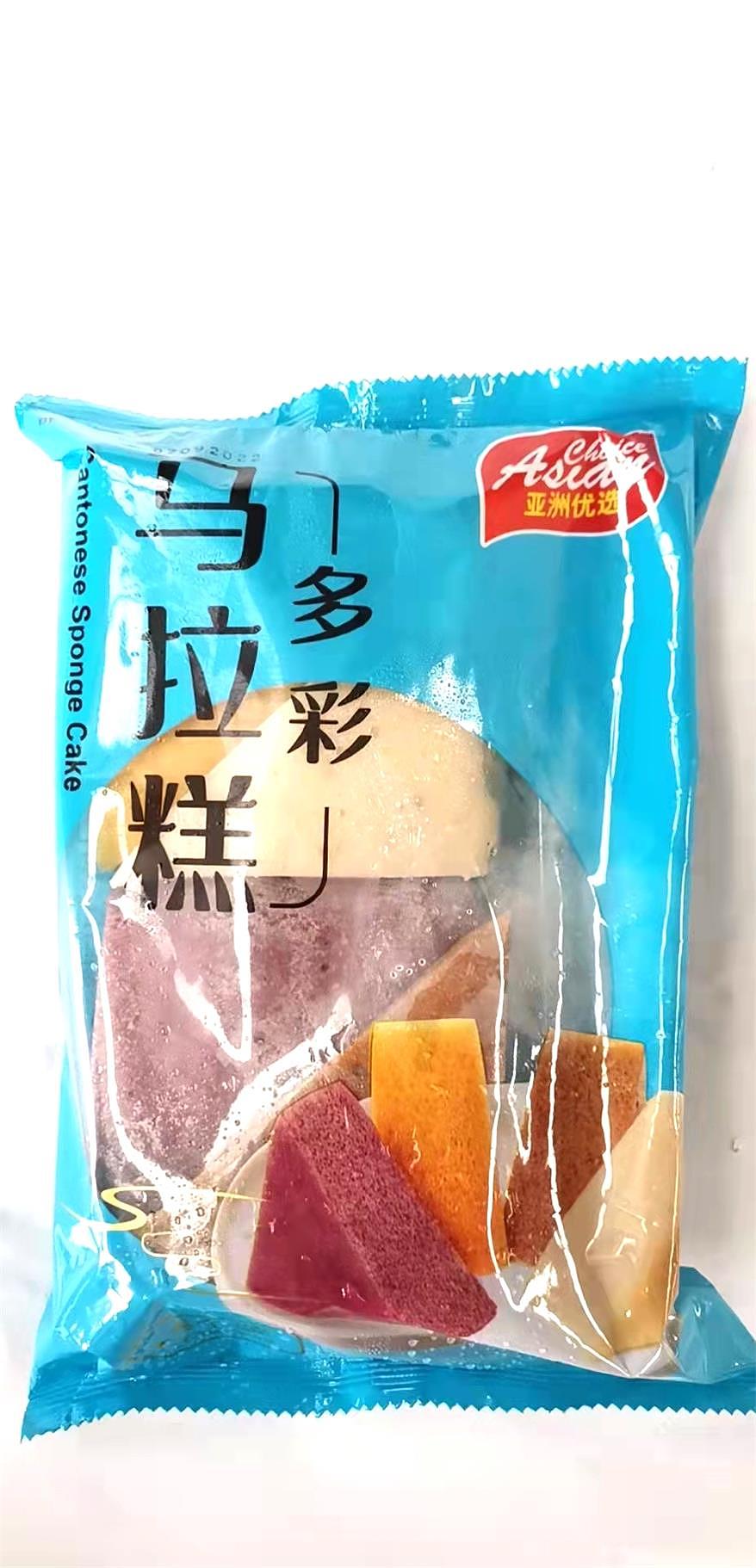 lm_image___2zfov swiper-item-image___2SBSc cover___2hGtr