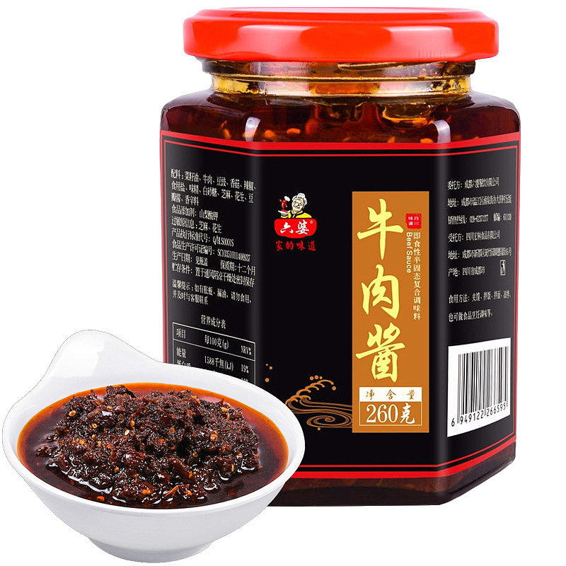 lm_image___2zfov swiper-item-image___2SBSc cover___2hGtr