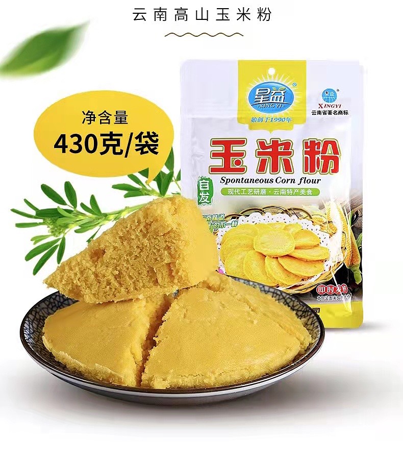 lm_image___2zfov swiper-item-image___2SBSc cover___2hGtr