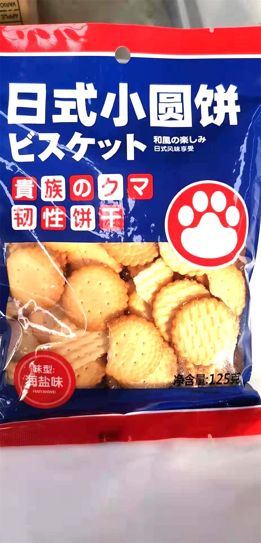 lm_image___2zfov swiper-item-image___2SBSc cover___2hGtr