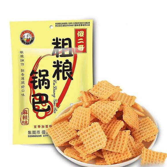 lm_image___2zfov swiper-item-image___2SBSc cover___2hGtr