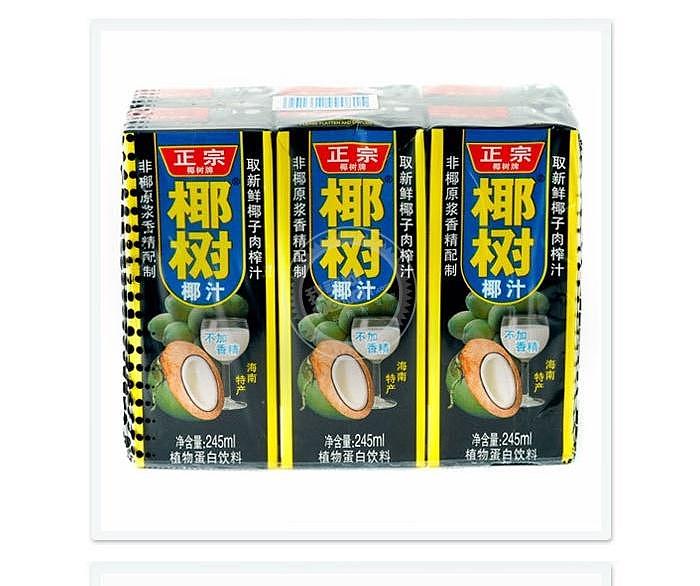 lm_image___2zfov swiper-item-image___2SBSc cover___2hGtr