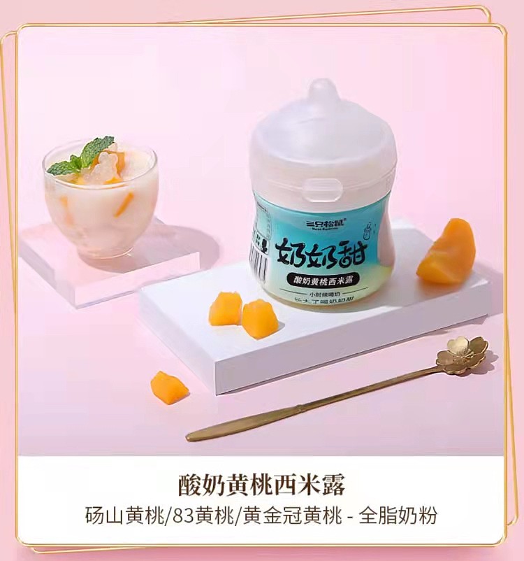 lm_image___2zfov swiper-item-image___2SBSc cover___2hGtr