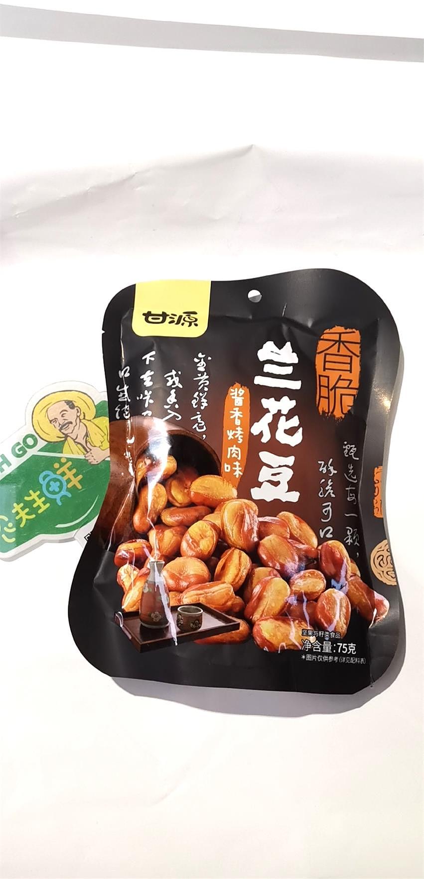 lm_image___2zfov swiper-item-image___2SBSc cover___2hGtr