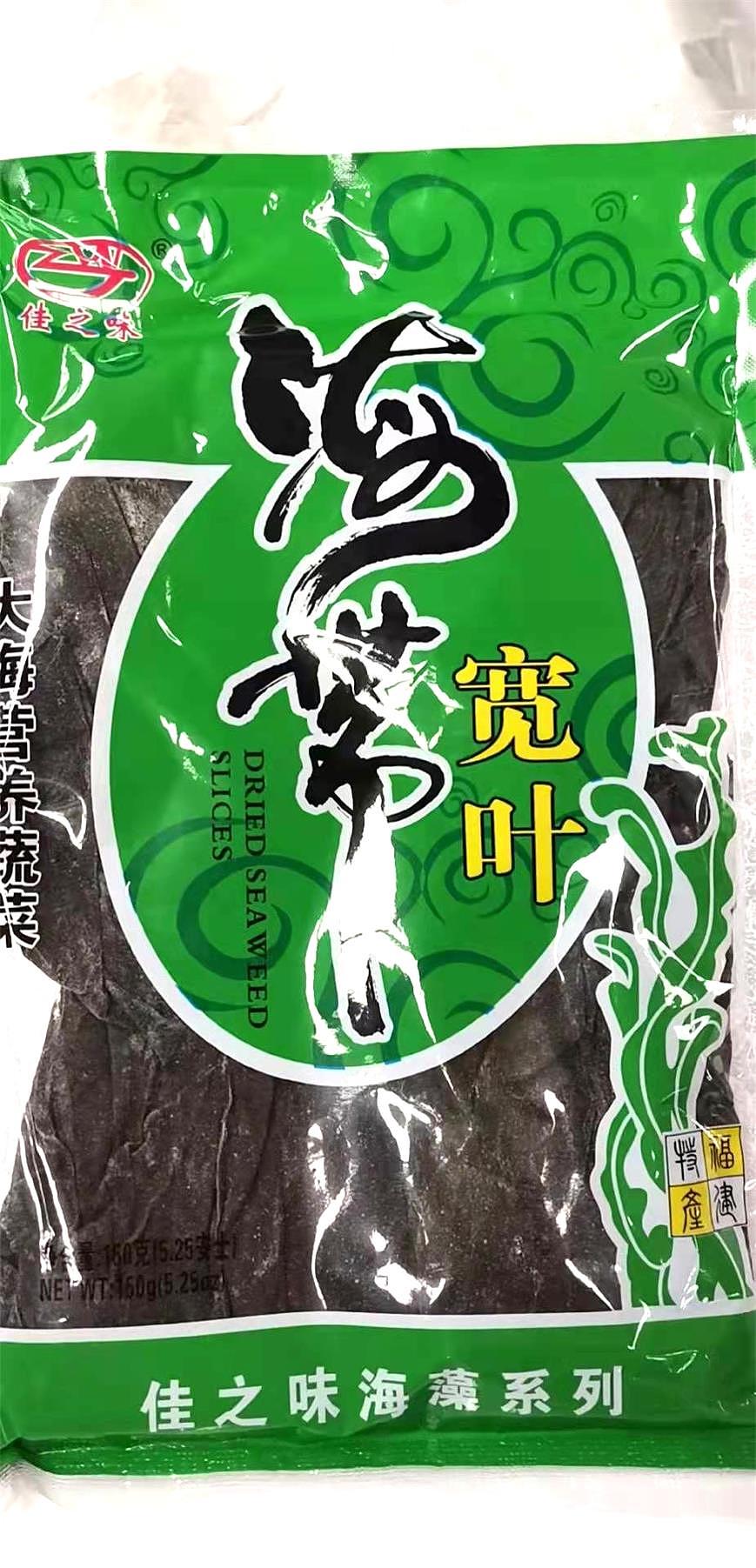 lm_image___2zfov swiper-item-image___2SBSc cover___2hGtr