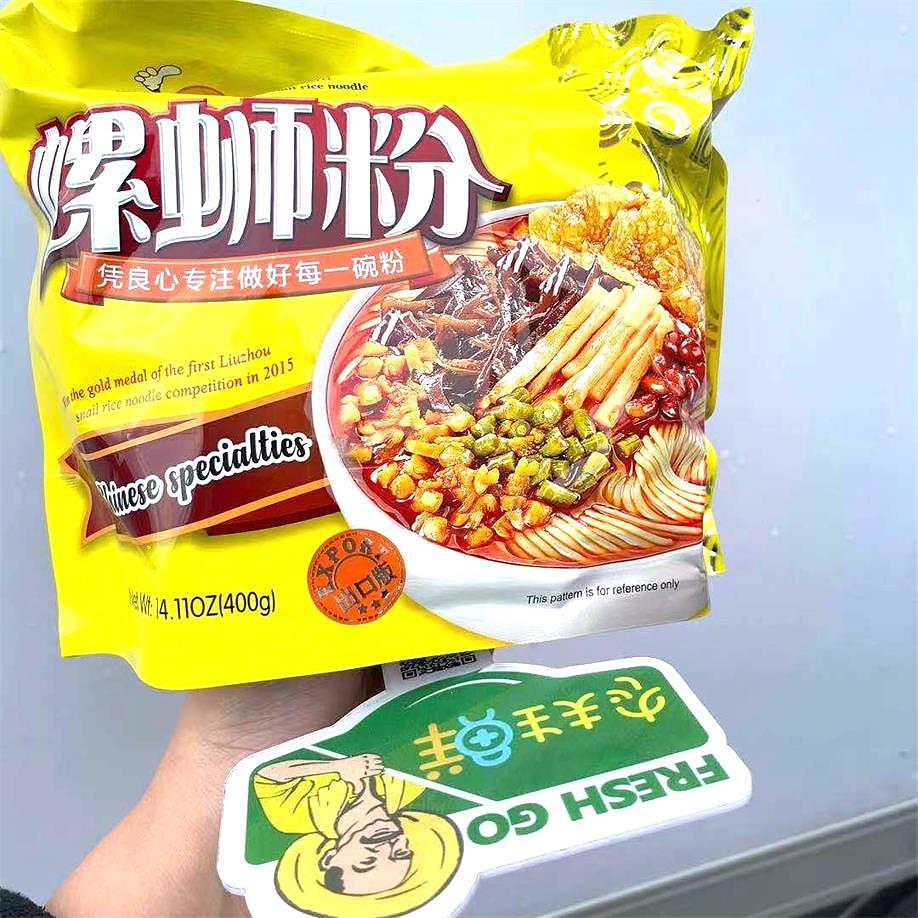 lm_image___2zfov swiper-item-image___2SBSc cover___2hGtr