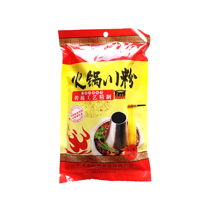 lm_image___2zfov swiper-item-image___2SBSc cover___2hGtr