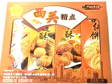 lm_image___2zfov swiper-item-image___2SBSc cover___2hGtr