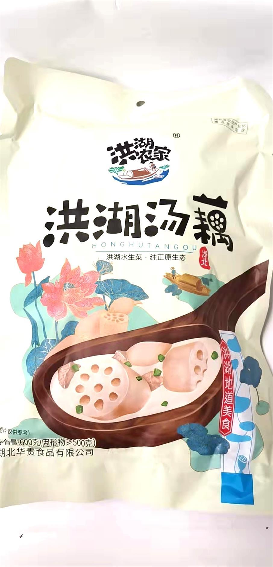 lm_image___2zfov swiper-item-image___2SBSc cover___2hGtr