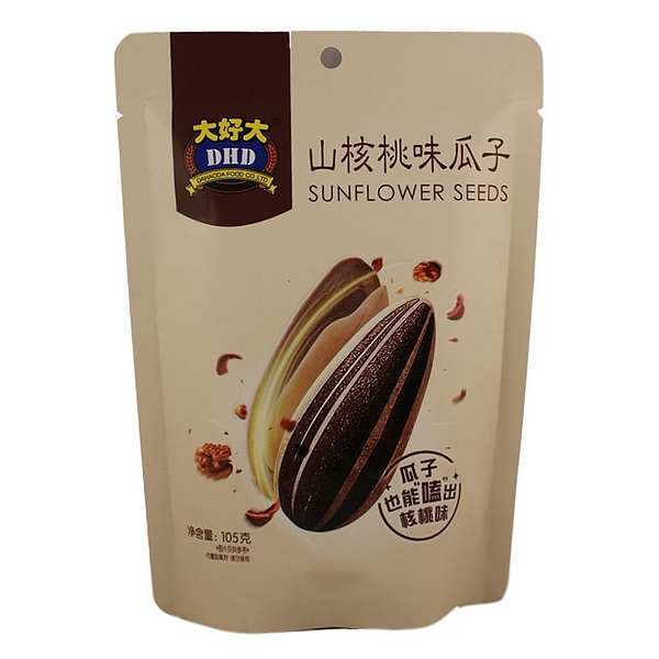 lm_image___2zfov swiper-item-image___2SBSc cover___2hGtr